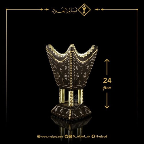 مبخرة ملكية رشم لون أسود