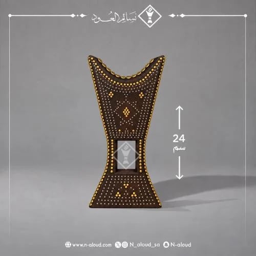 Royal incense burner, brown color