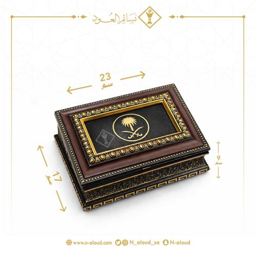 بوكس فاخر مقاس نصف كيلو