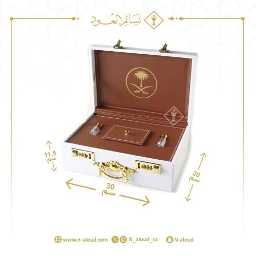 شنطة إهداء ملكية ربعين وأوقية بشعار سيفين ونخلة