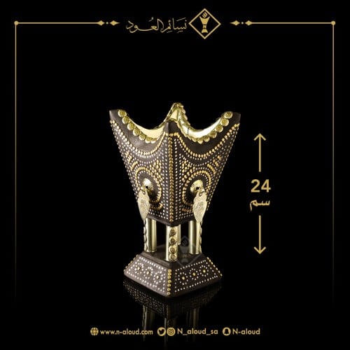 مبخرة ملكية رشم لون أسود