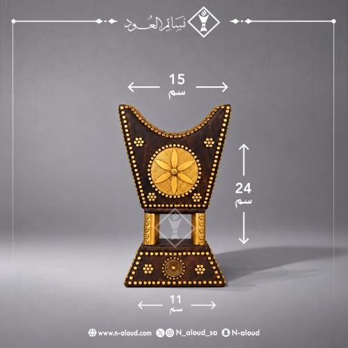 مبخرة نجدية عريضة مسامير نحاس