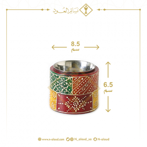 مبخرة هندية ملونة رسم يدوي