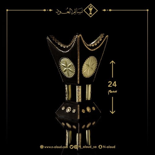 مبخرة نجدية أسود
