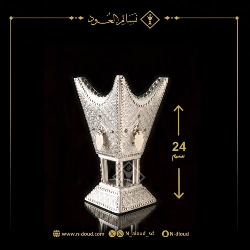 مبخرة ملكية المنيوم وسط جداً خشب رصاصي