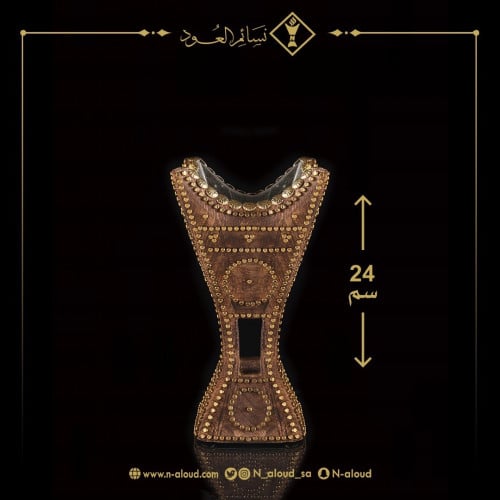 مبخرة حايلية بني محروق فاتح