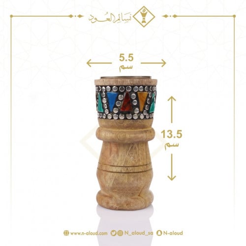 مبخرة مزخرفة بالفصوص