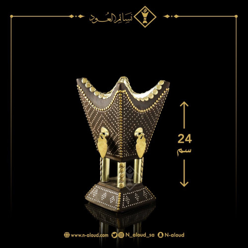 مبخرة ملكية رشم لون أسود