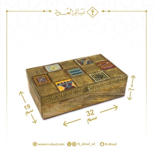 صندوق خشبي مطعم بالنحاس نقش يدوي كبير