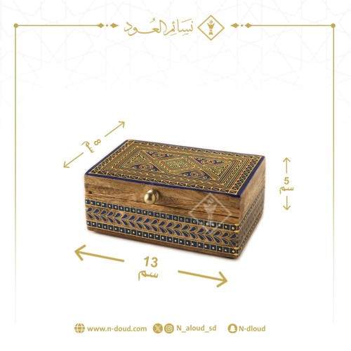صندوق خشبي بزخارف تراثية