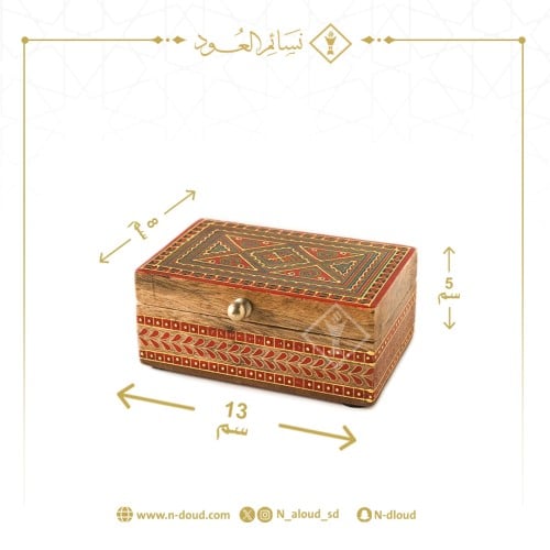 صندوق خشبي بزخارف تراثية