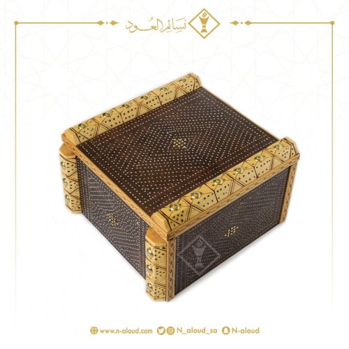 صندوق تراثي فاخر يحتوي على مبخرة ملكية رشم مع علبة...
