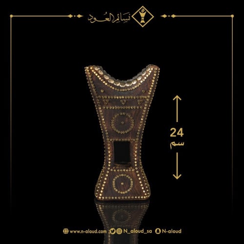 مبخرة حائلية بني محروق غامق