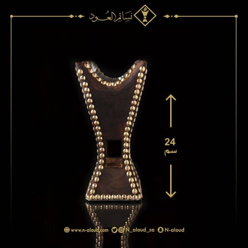 مبخرة حايلية بني محروق