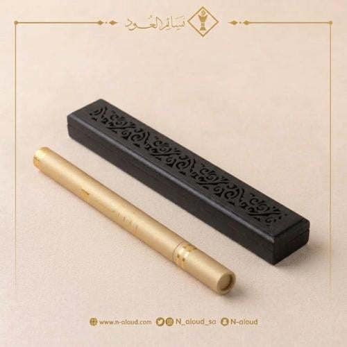 مبخرة كبيرة لون أسود