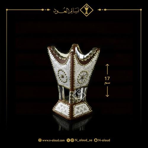 مبخرة ملكية خشب بني محروق صغير جداً