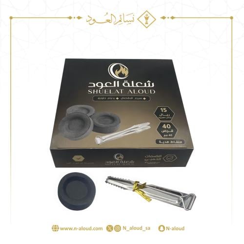 فحم شعلة العود مقاس كبير