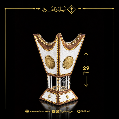 مبخرة ملكية المنيوم خشب بني محروق كبير جداً