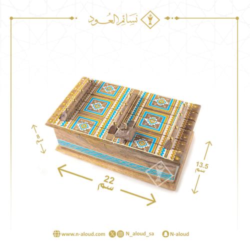 صندوق الباب النجدي وسط