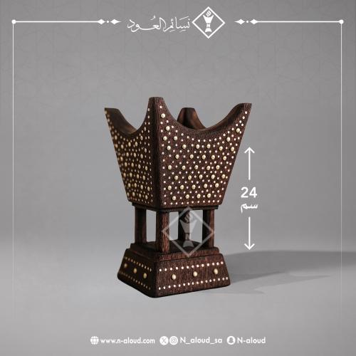 مبخرة ملكية رشم وسط