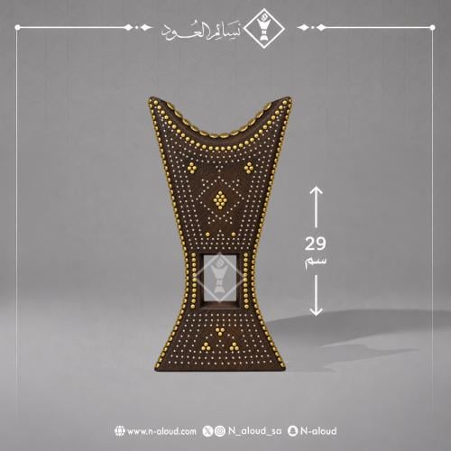 Royal incense burner, brown color