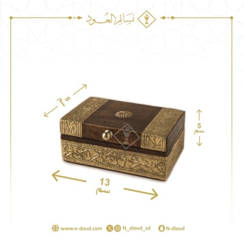 صندوق خشبي بنقوش نحاسية مقاس صغير