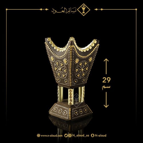 مبخرة ملكية رشم لون أسود