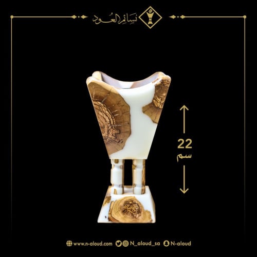 مبخرة خشب الزيتون أبيض