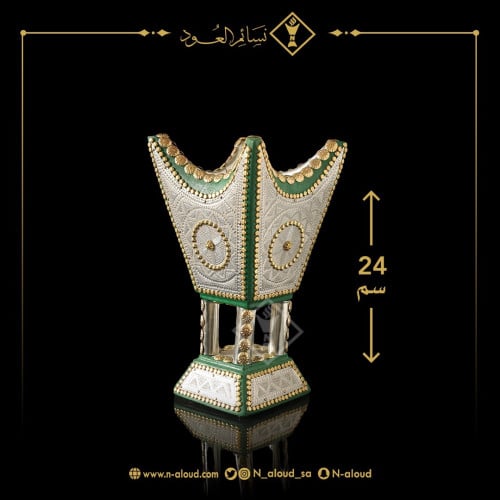 مبخرة ملكية المنيوم خشب أخضر