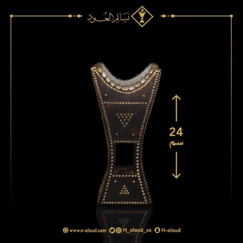 مبخرة حائلية بني محروق غامق