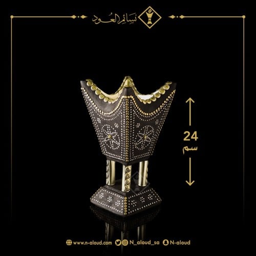 مبخرة ملكية رشم لون أسود