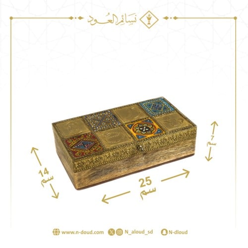 صندوق خشبي مطعم بالنحاس نقش يدوي وسط