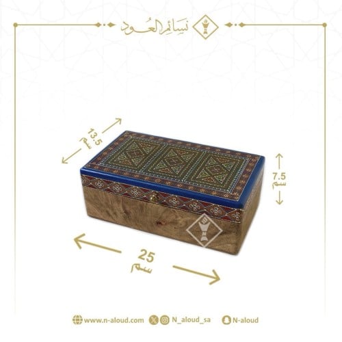 صندوق خشبي بزخارف تراثية أزرق
