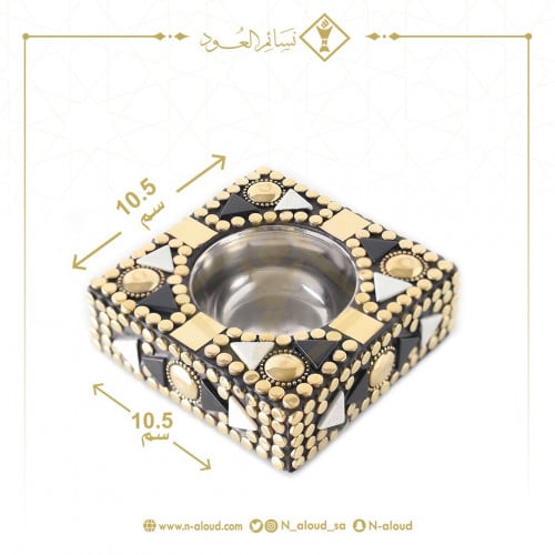 مبخرة مربعة