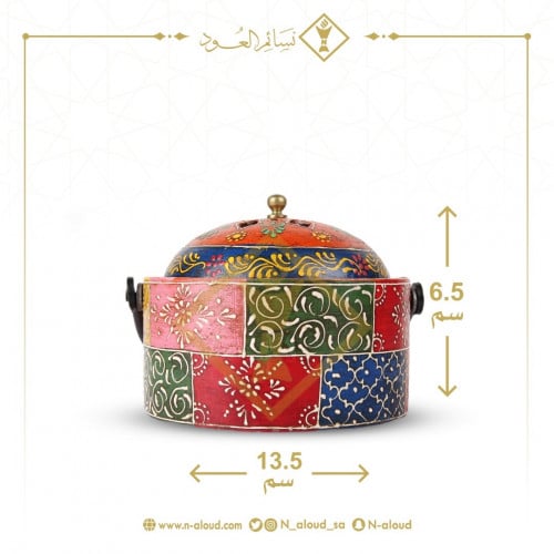 مبخرة هندية دائرية ملونه