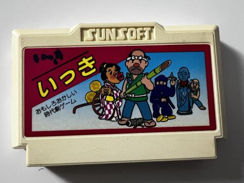 لعبة ننتندو Ikki اصلية
