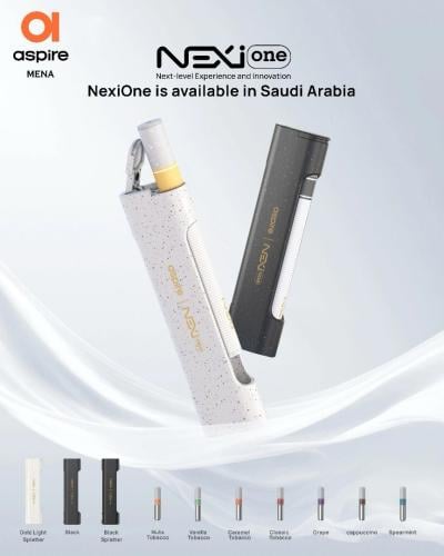 جهاز اسباير نيكسي ون Aspire nexi one kit