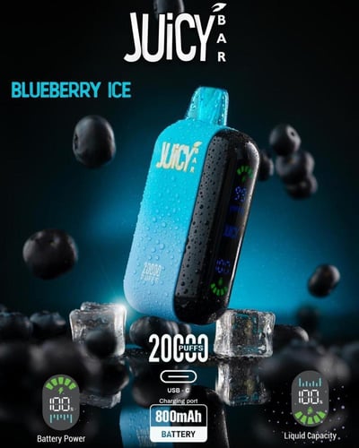جوسي بار 20000 موش 50 مج - Juicy bar