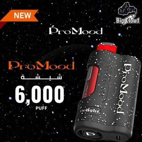 بودات برو مود ديلايت (شيشة جاهزه) 10نيكوتين - Prom...