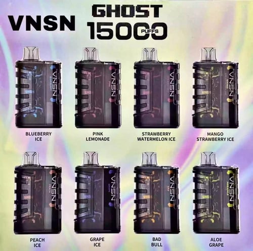 فنسن 15 الف سحبة - جهاز قوي لتجربة فريدة في التدخي...