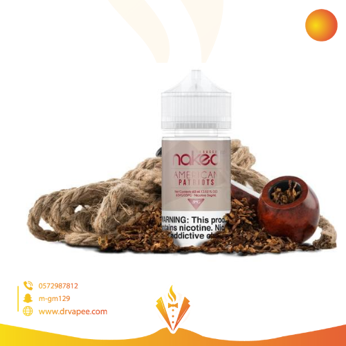 نكهة نيكد امريكان باتريوتس 60 مل