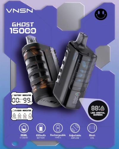 فنسن 15 الف سحبة - جهاز قوي لتجربة فريدة في التدخي...