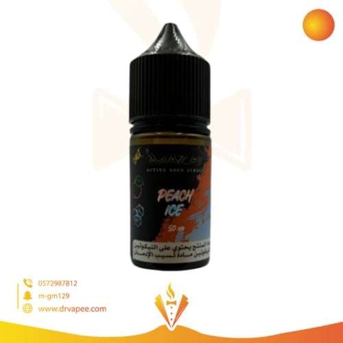 مزاج خوخ ايس سولت 30 مل