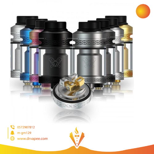 تانك ديد رابت ار تي اي 2