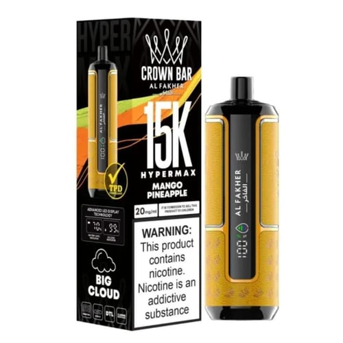 شيشة الفاخر هايبر ماكس الجاهزة 15000 بف 6 مج