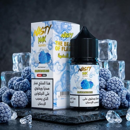 نكهة ناستي ماكس بلو راز ايس Nasty Max Blue Razz Ic...