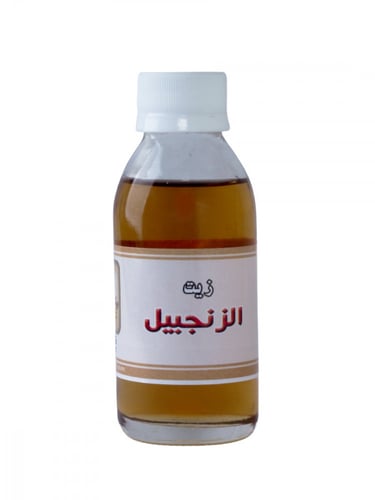 زيت الزنجيبل لتقوية الشعر وعلاج التساقط والتنعيم