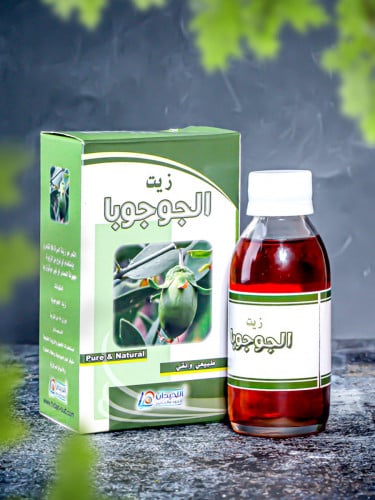 زيت الجوجوبا لترطيب ونمو الشعر