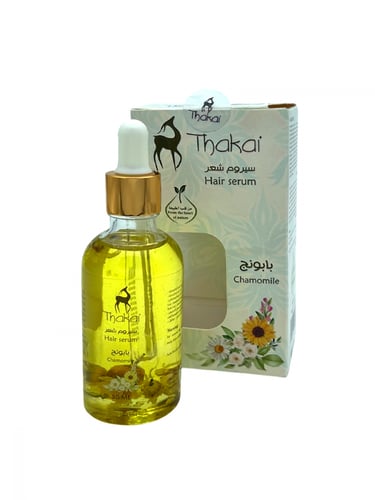 Chamomile hair serum سيروم شعر بالبابونج