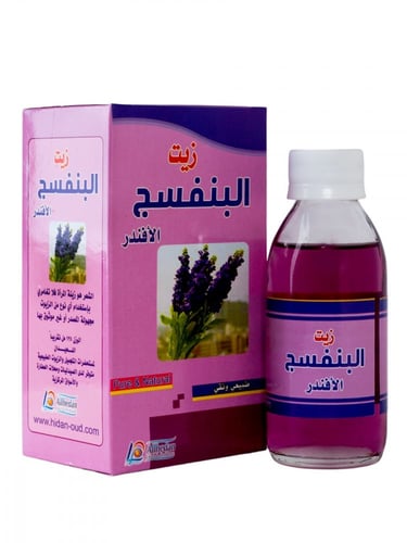 زيت البنفسج لنمو وتطويل الشعر